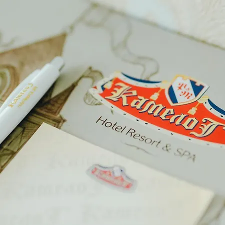 Hotel Resort&spa Kamelot Kamenitsa