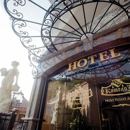 Resort&spa Kamelot 5*